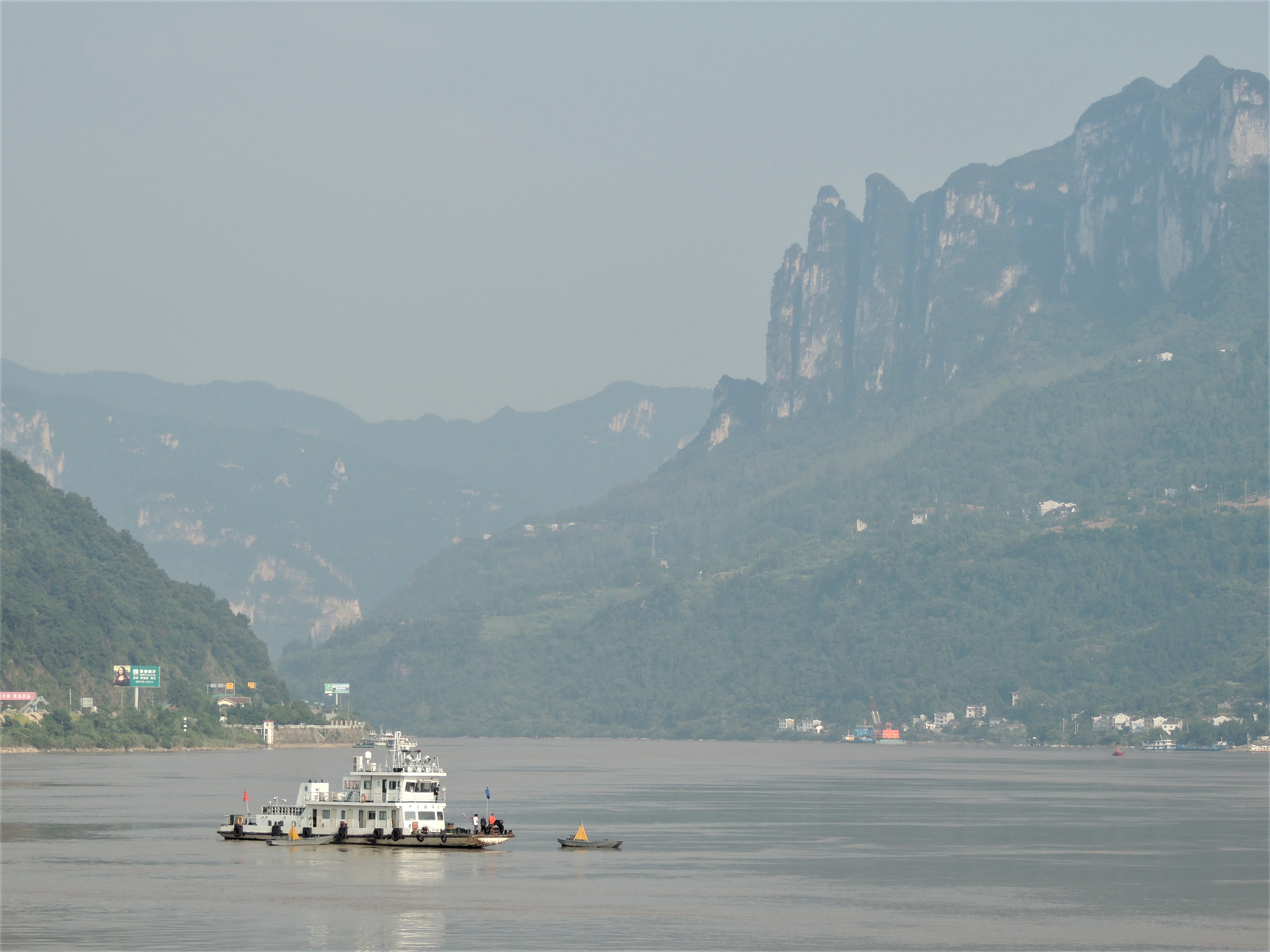游山玩水在湘鄂-船游西陵峡
