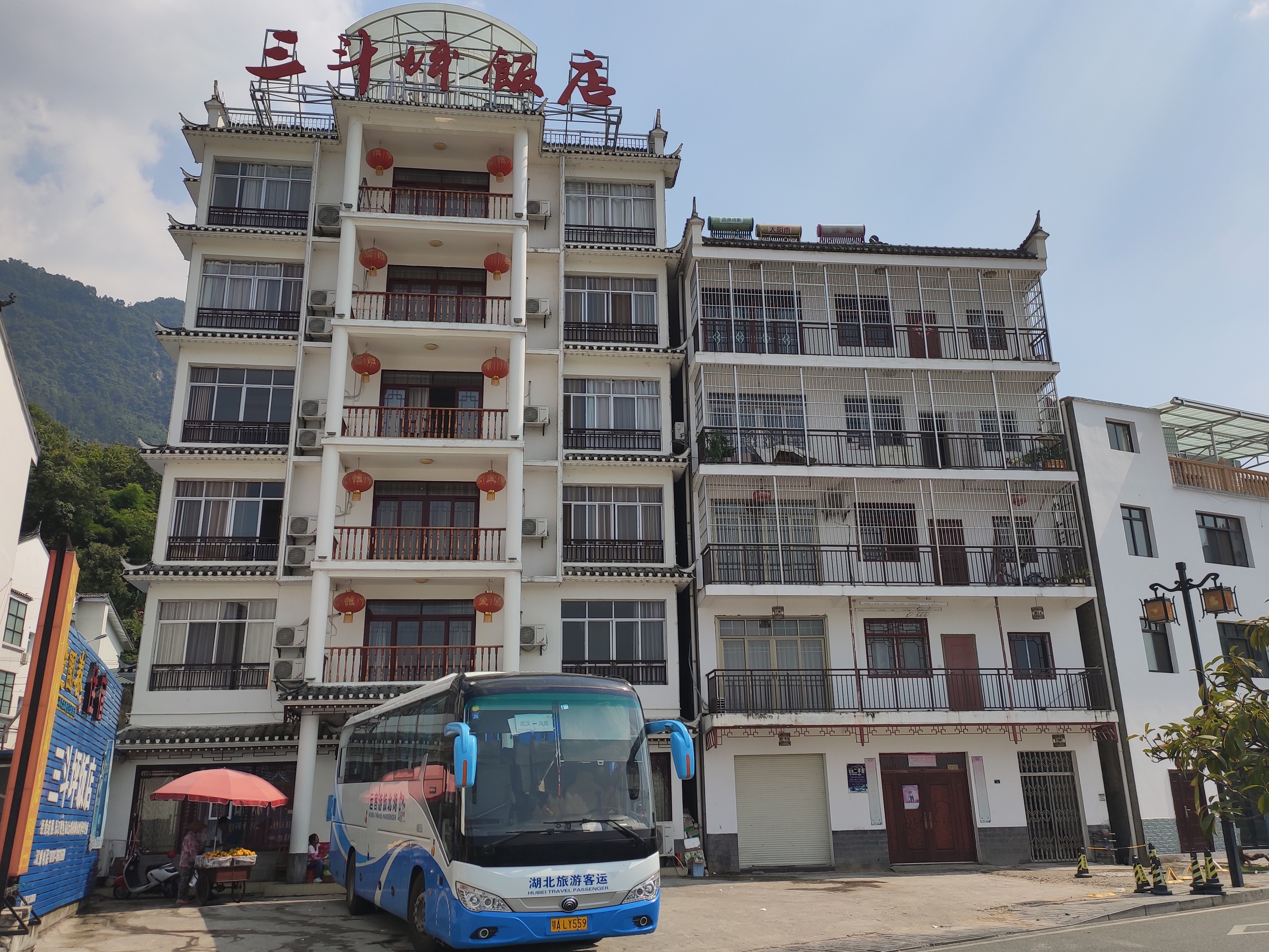 游山玩水在湘鄂-船游西陵峡