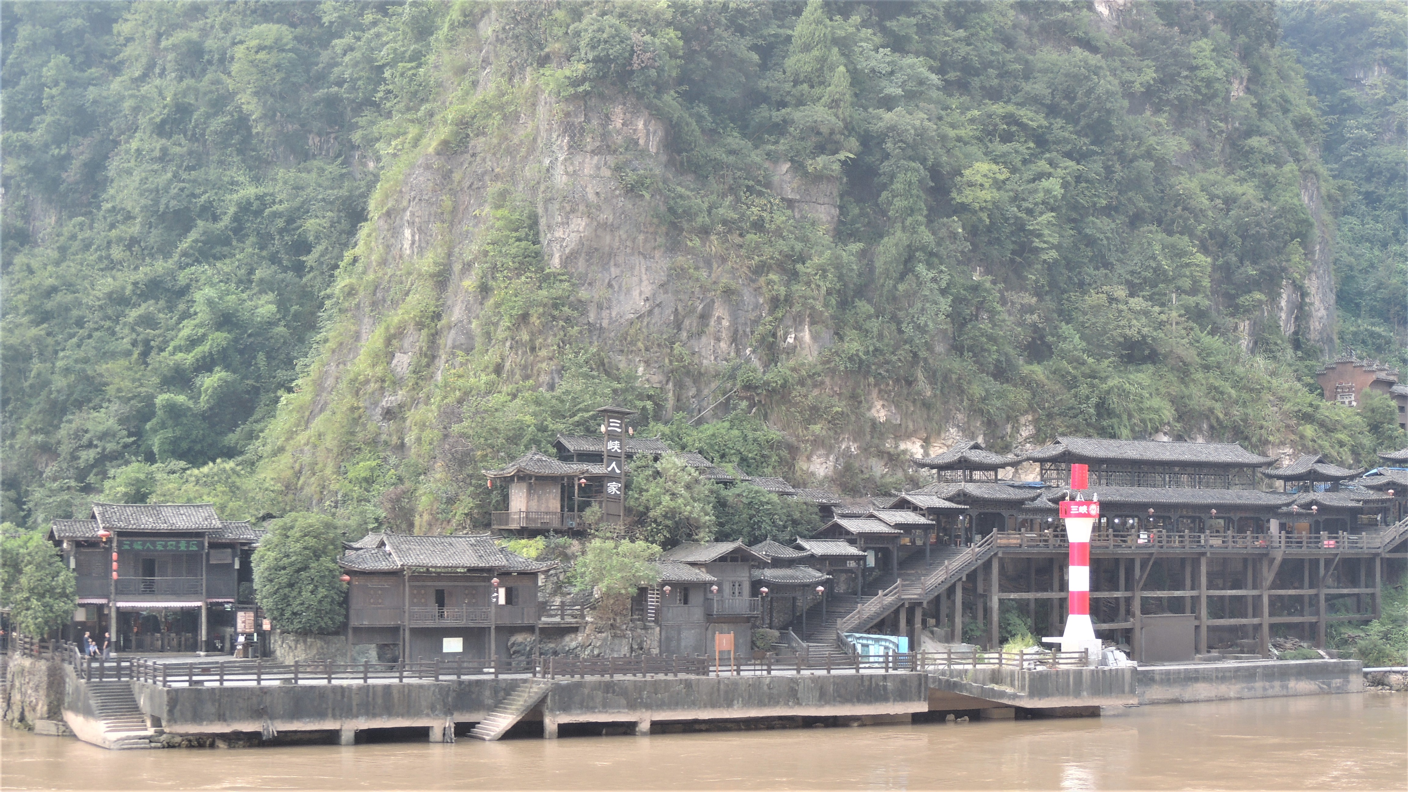 游山玩水在湘鄂-船游西陵峡