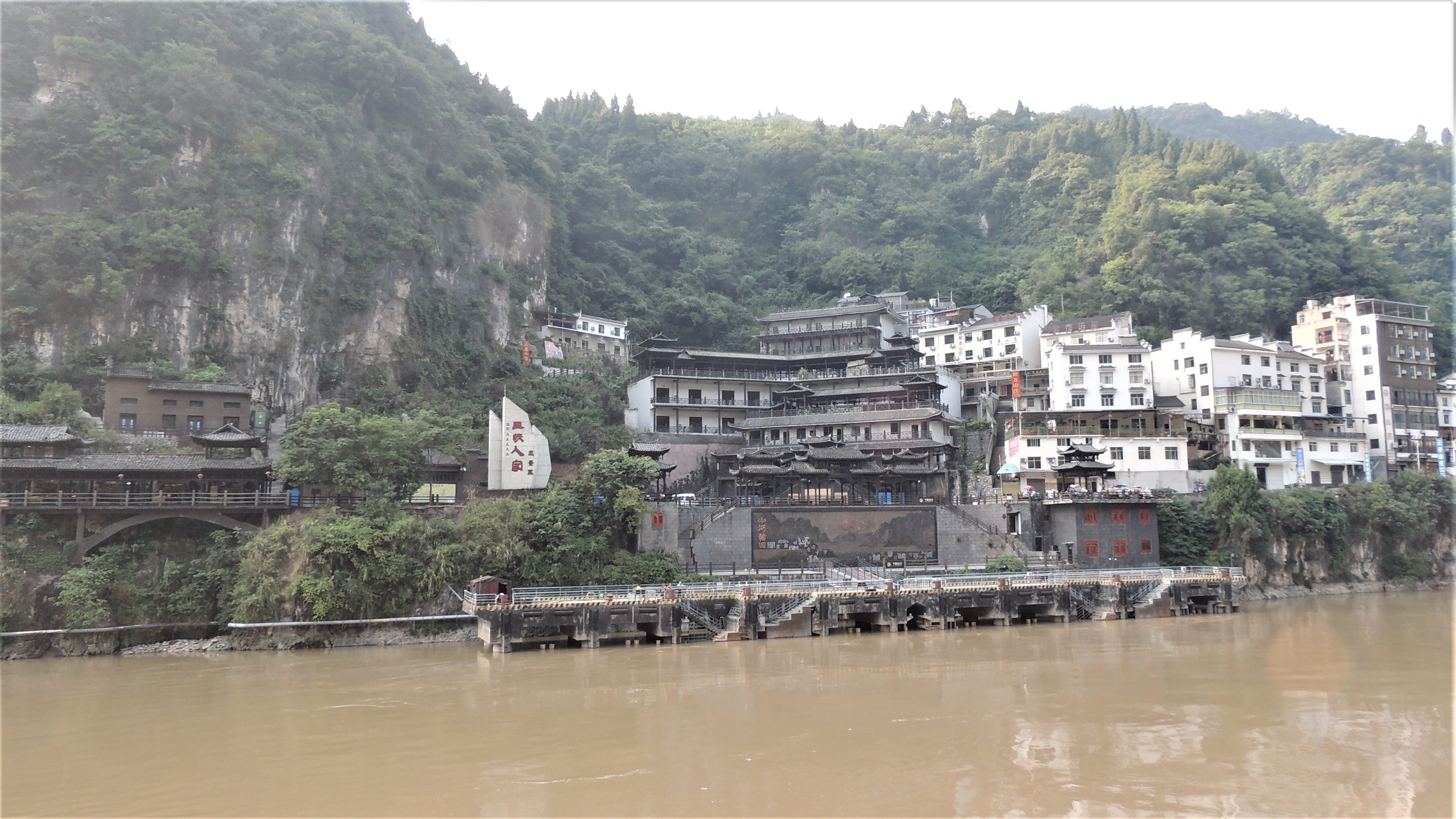 游山玩水在湘鄂-船游西陵峡