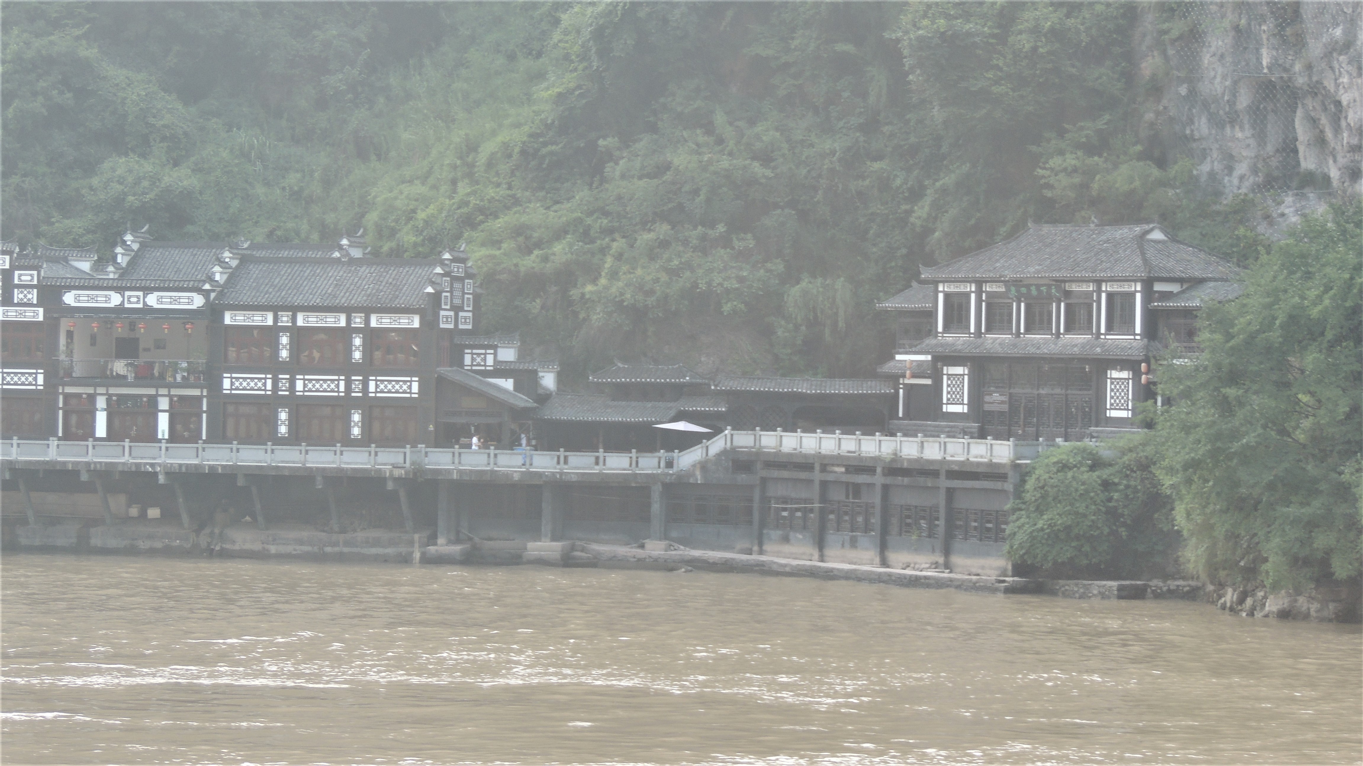 游山玩水在湘鄂-船游西陵峡
