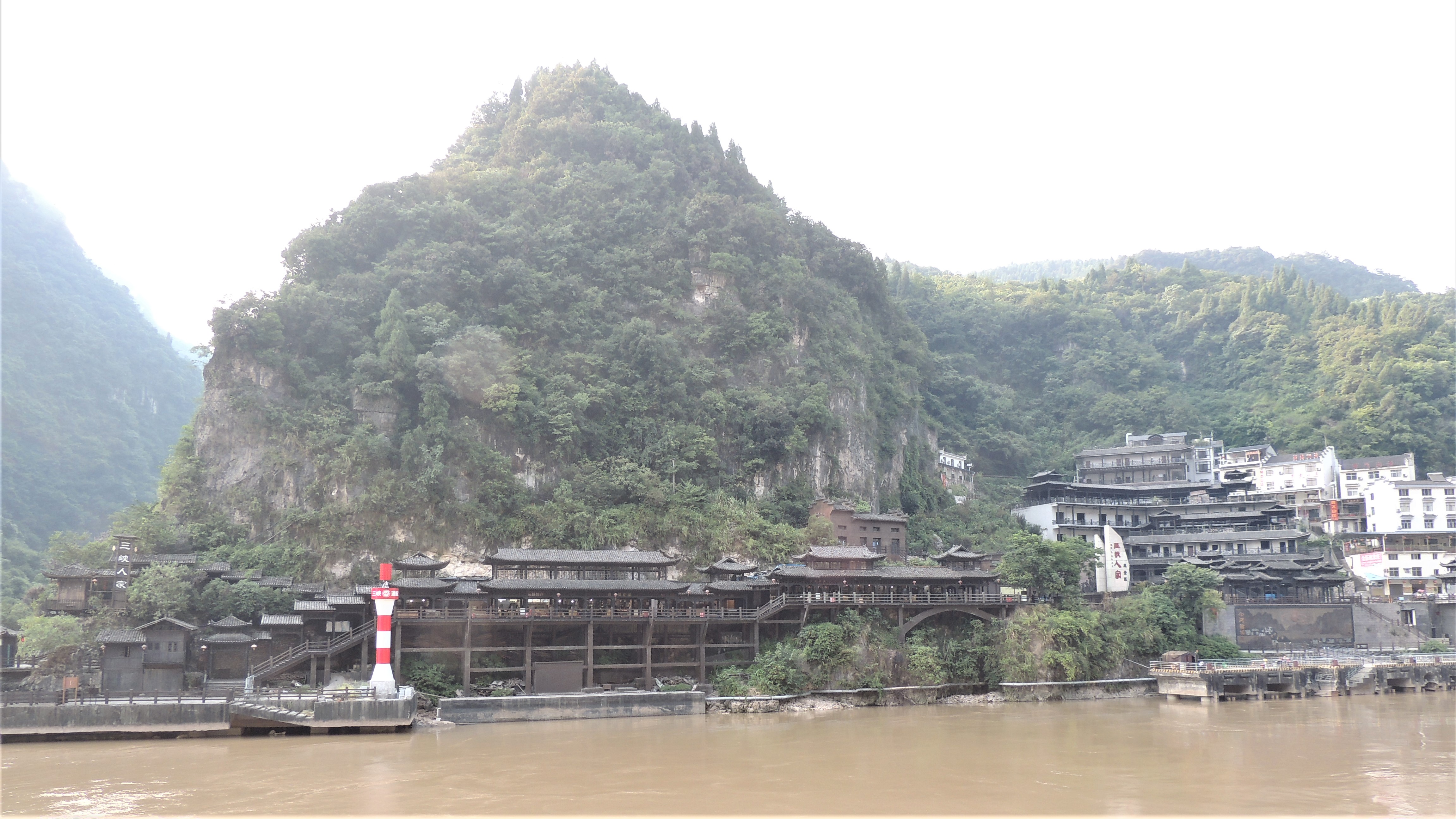 游山玩水在湘鄂-船游西陵峡