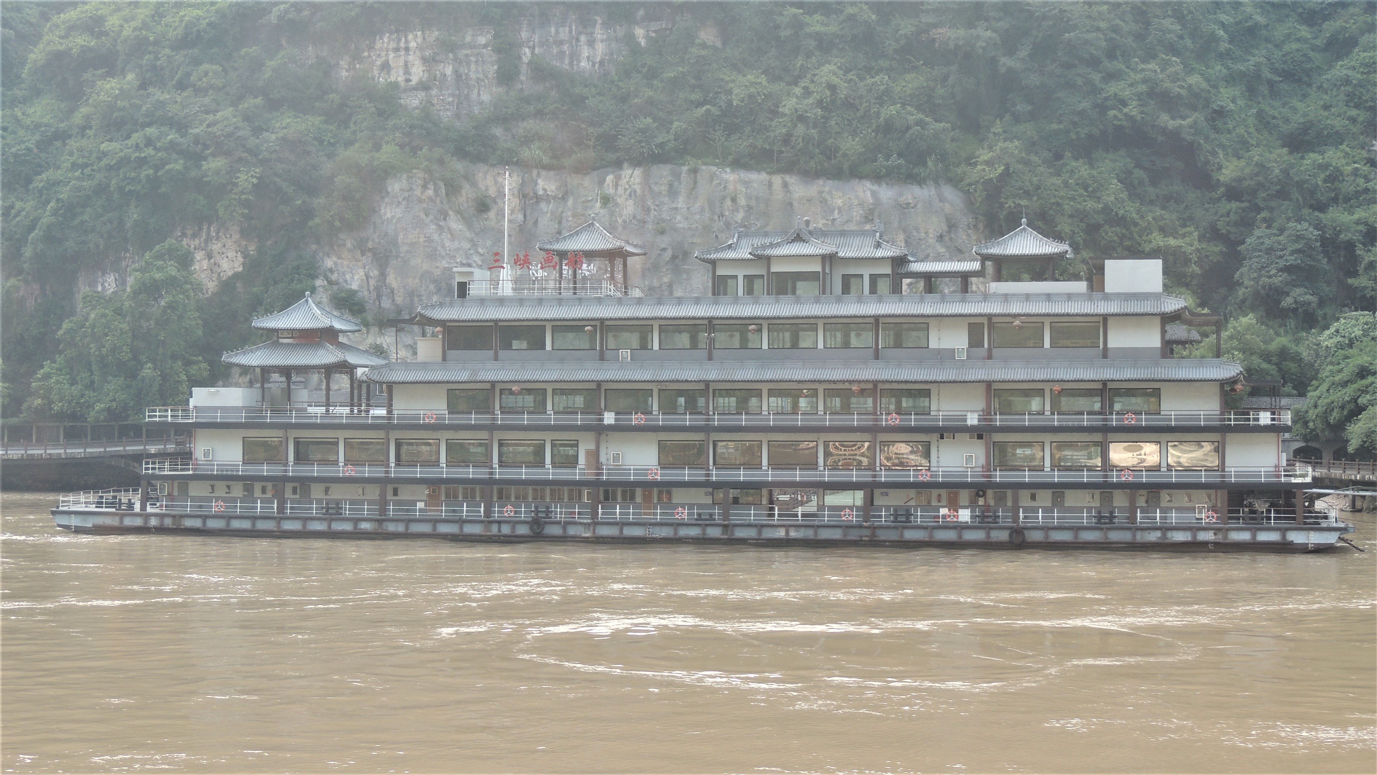游山玩水在湘鄂-船游西陵峡