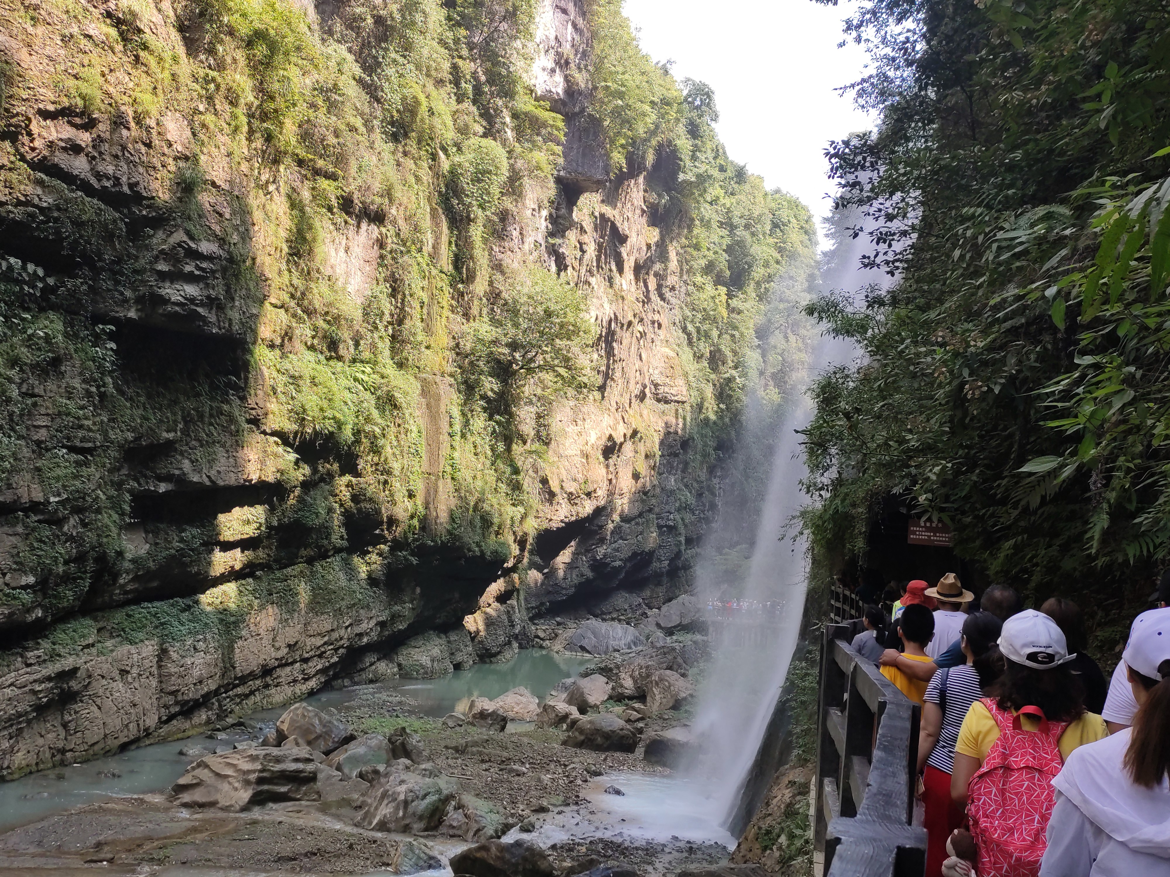 游山玩水在湘鄂-恩施大峡谷云龙河地缝