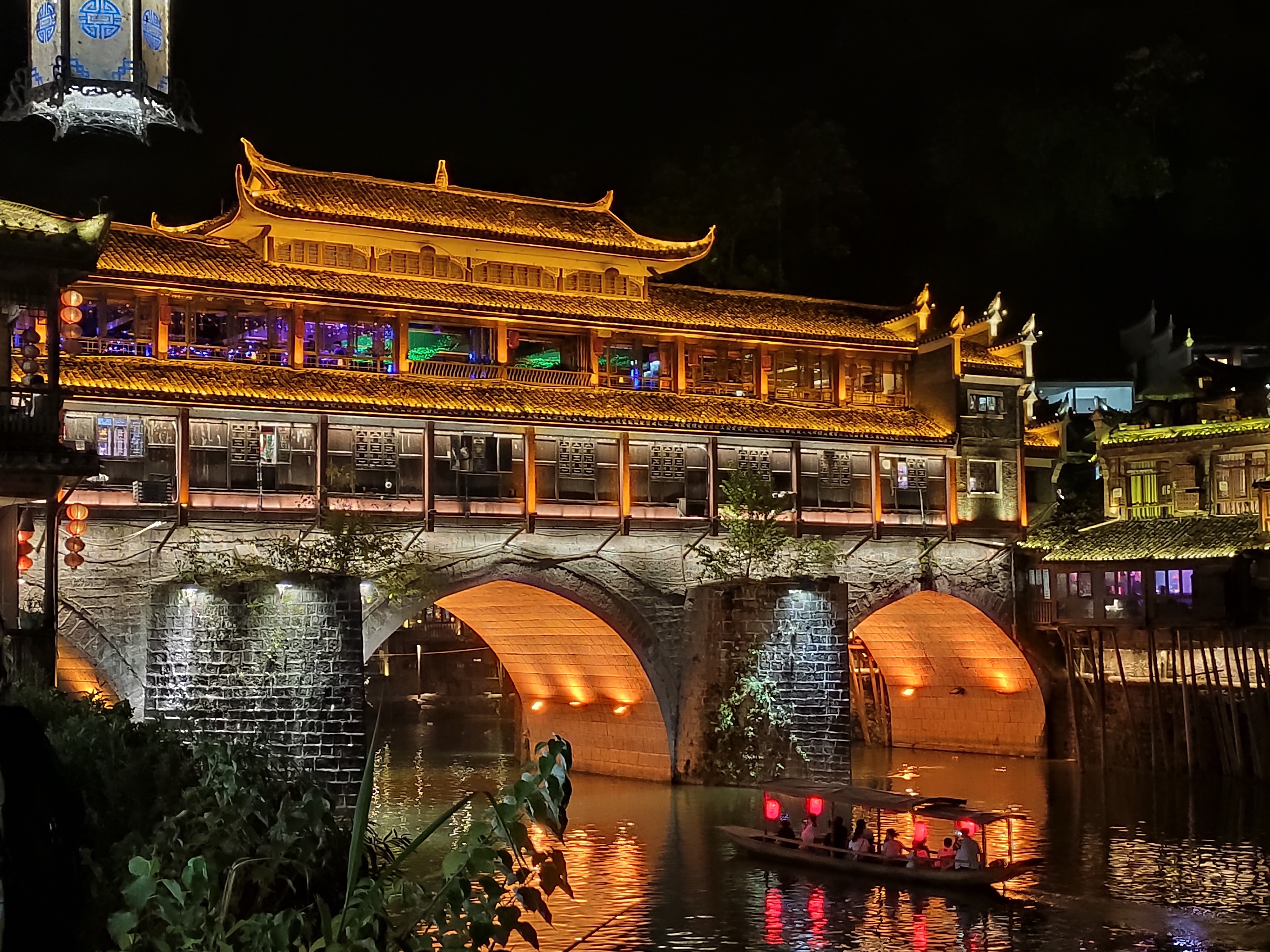 游山玩水在湘鄂-凤凰古城