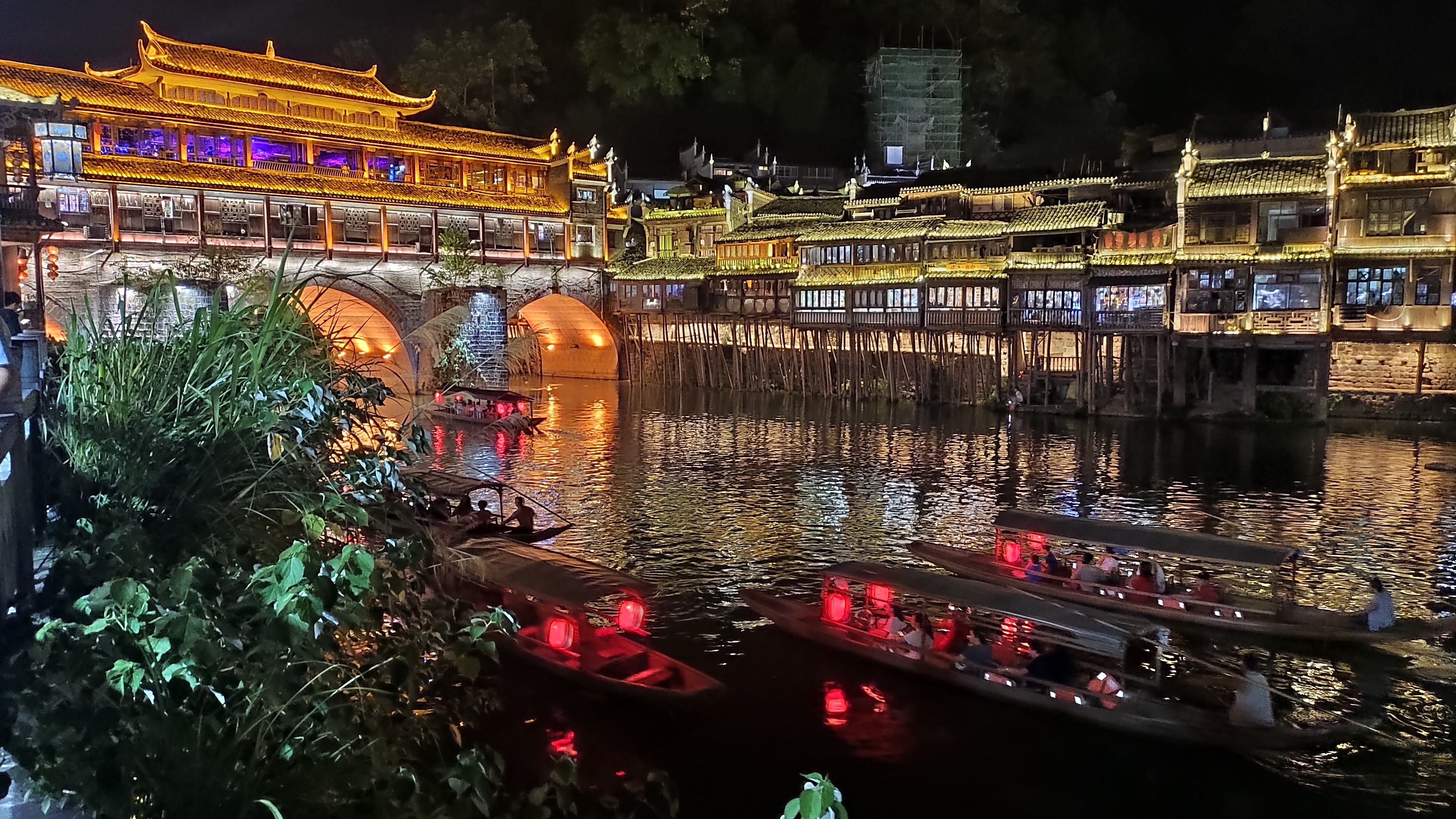 游山玩水在湘鄂-凤凰古城