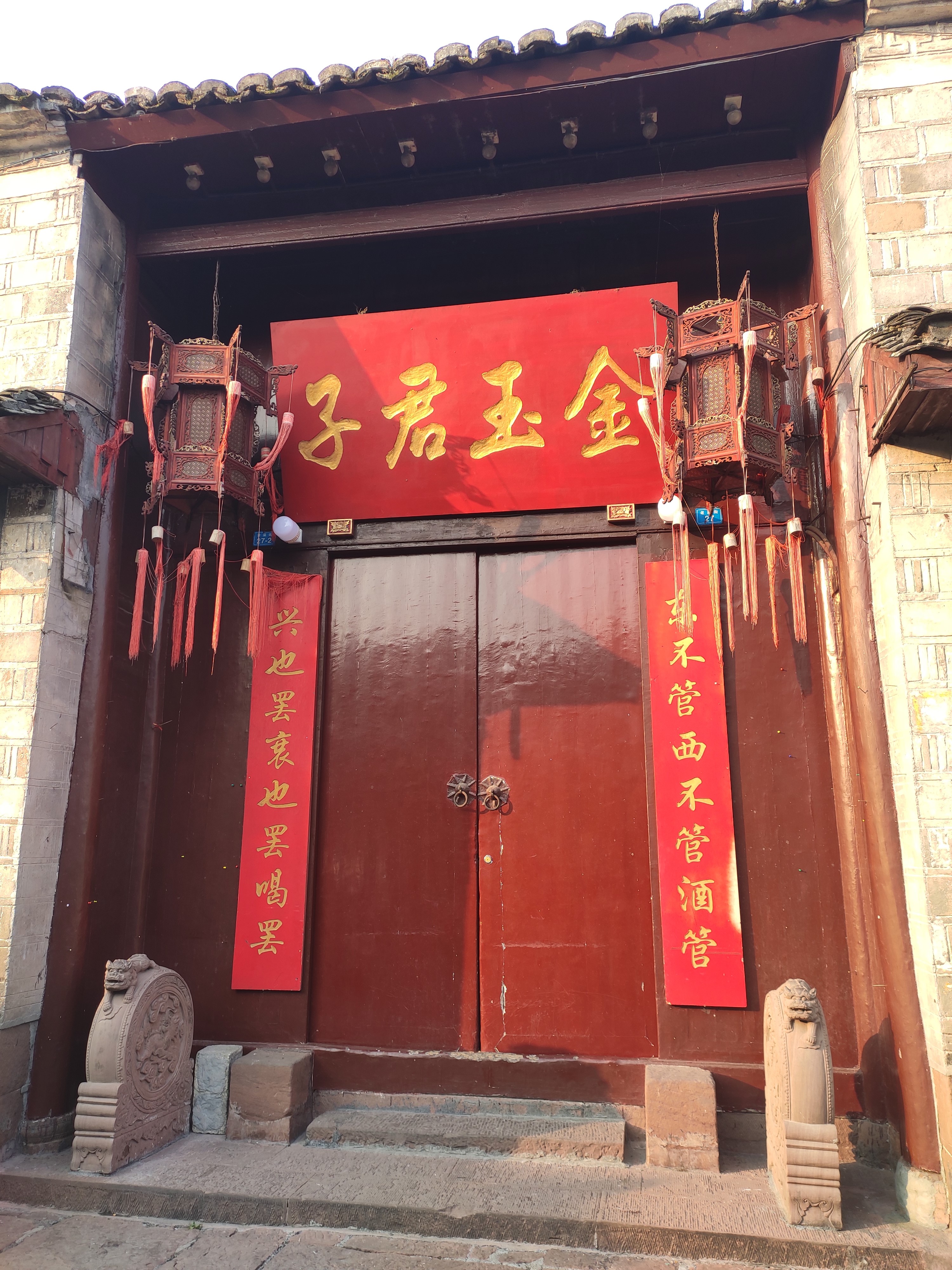 游山玩水在湘鄂-凤凰古城