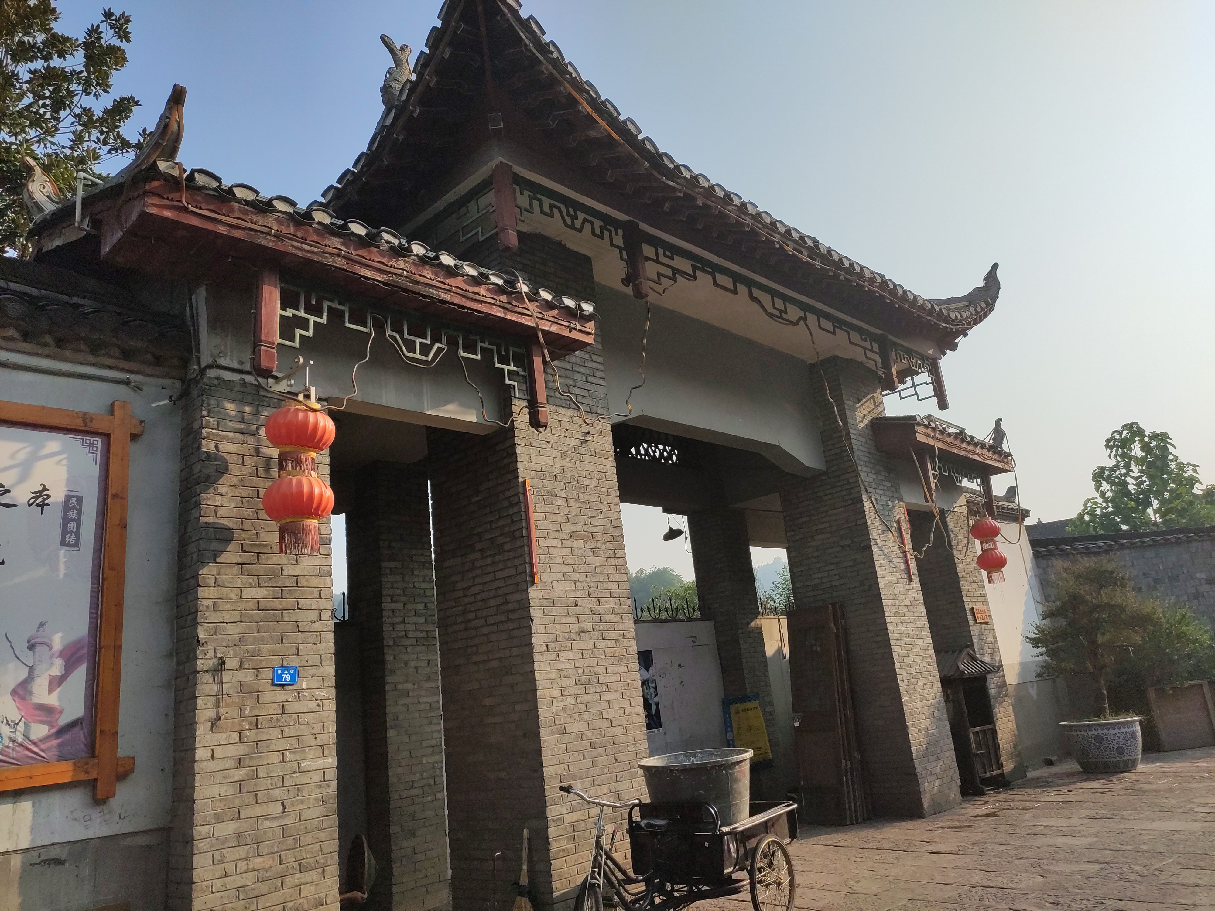 游山玩水在湘鄂-凤凰古城