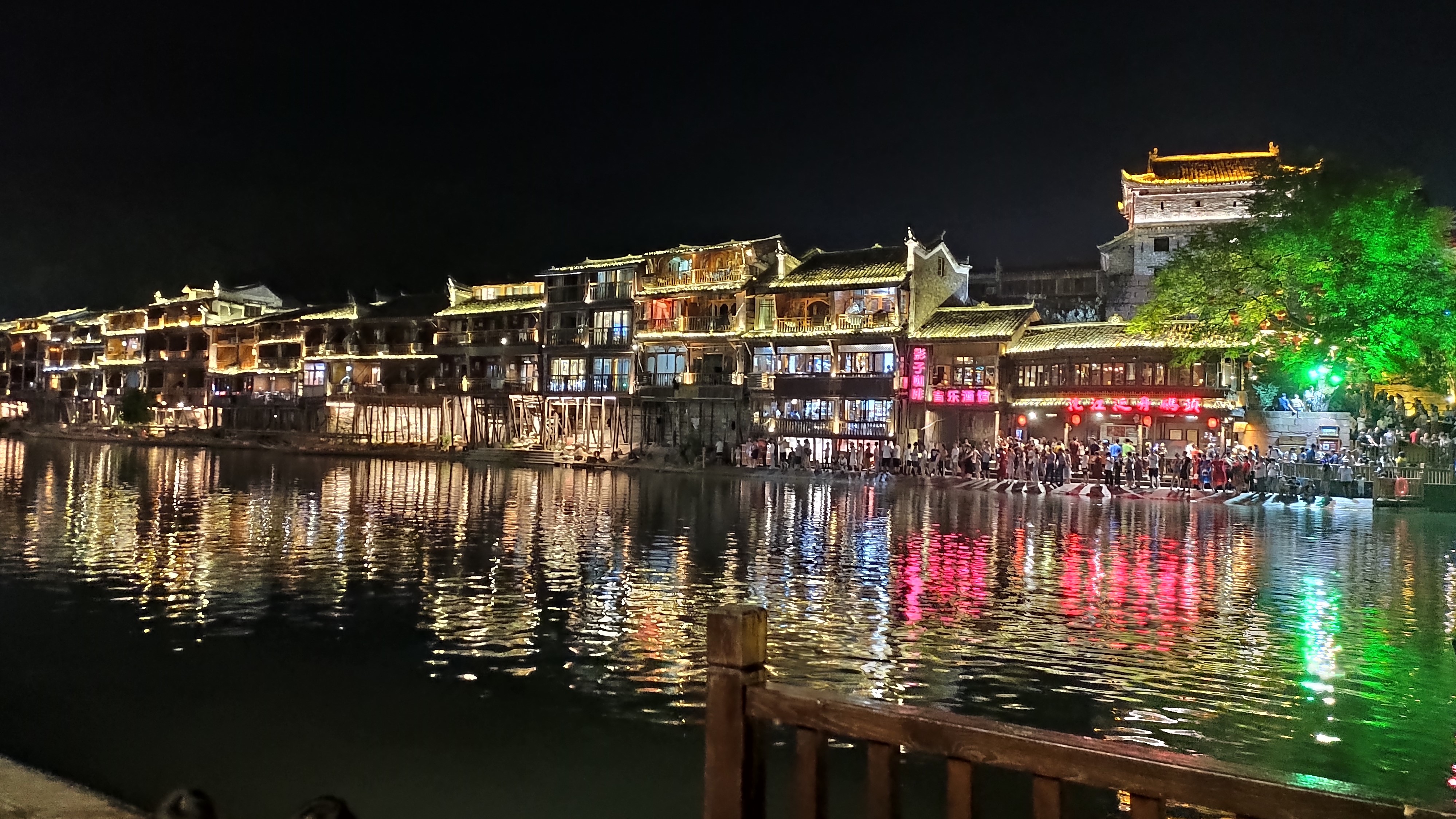 游山玩水在湘鄂-凤凰古城