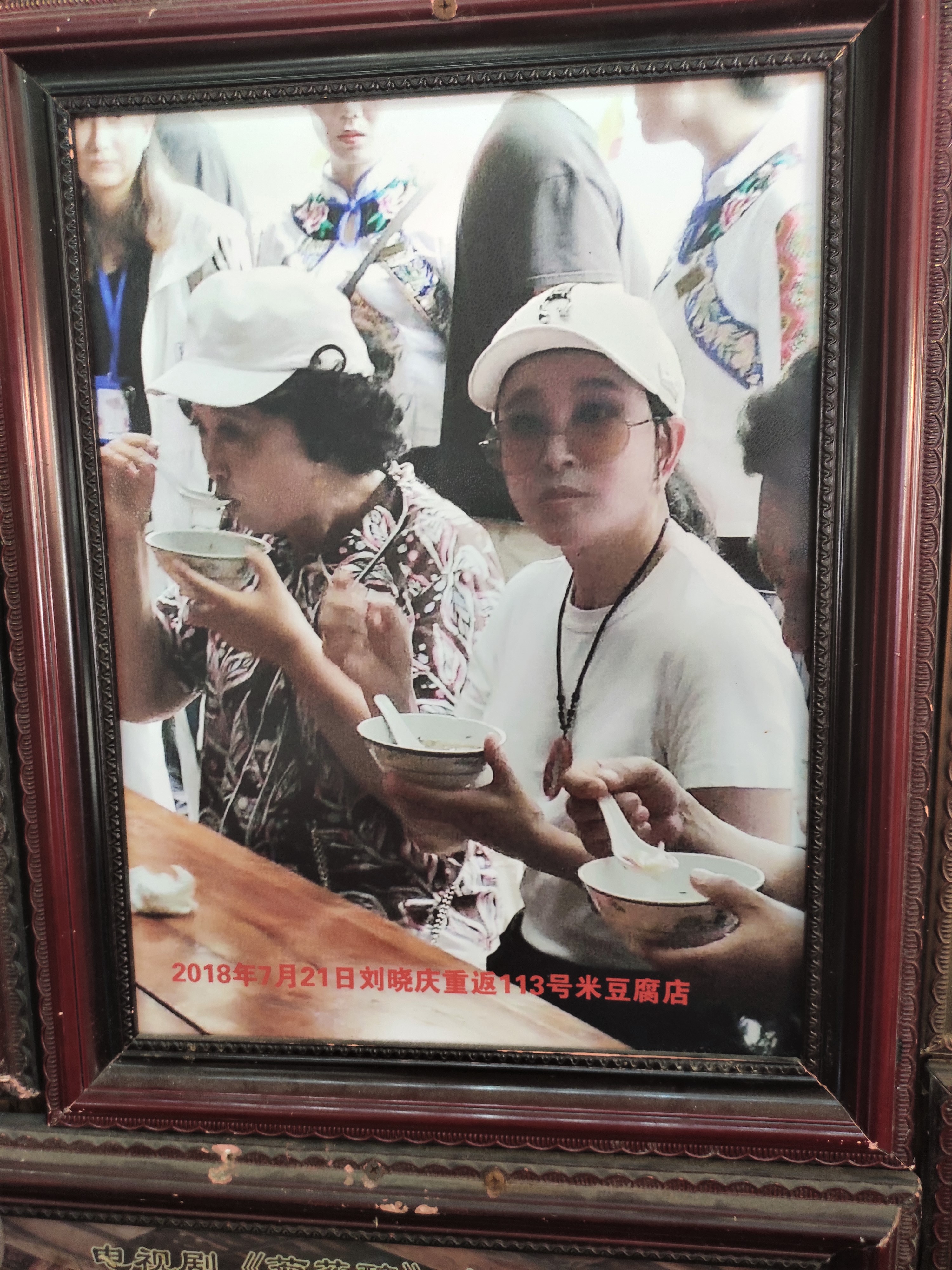 游山玩水在湘鄂-酉水画廊和芙蓉镇