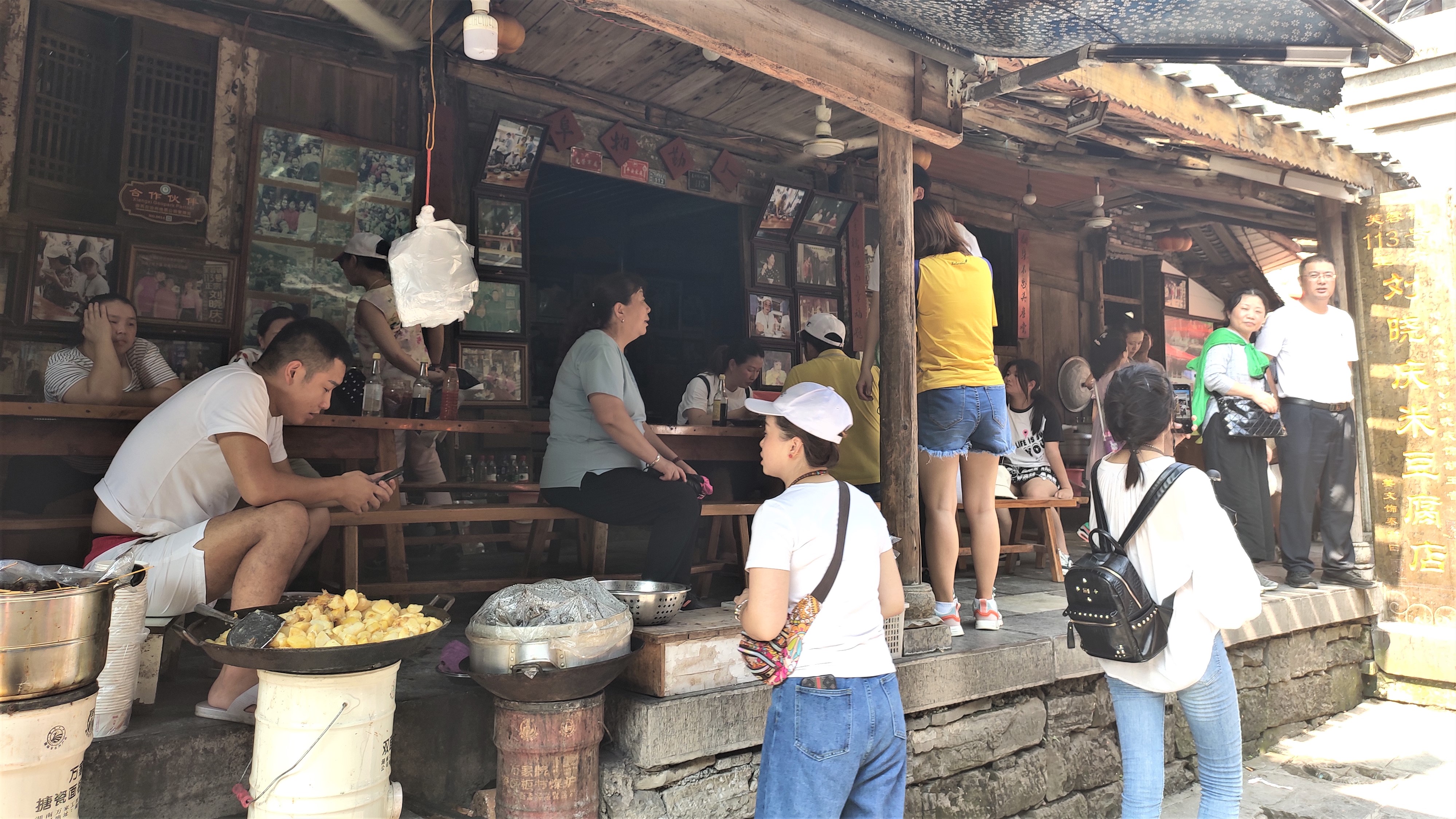 游山玩水在湘鄂-酉水画廊和芙蓉镇 游山玩水在湘鄂-酉水画廊和芙蓉镇