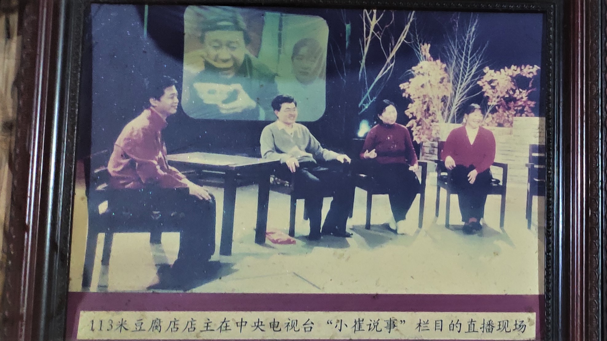 游山玩水在湘鄂-酉水画廊和芙蓉镇