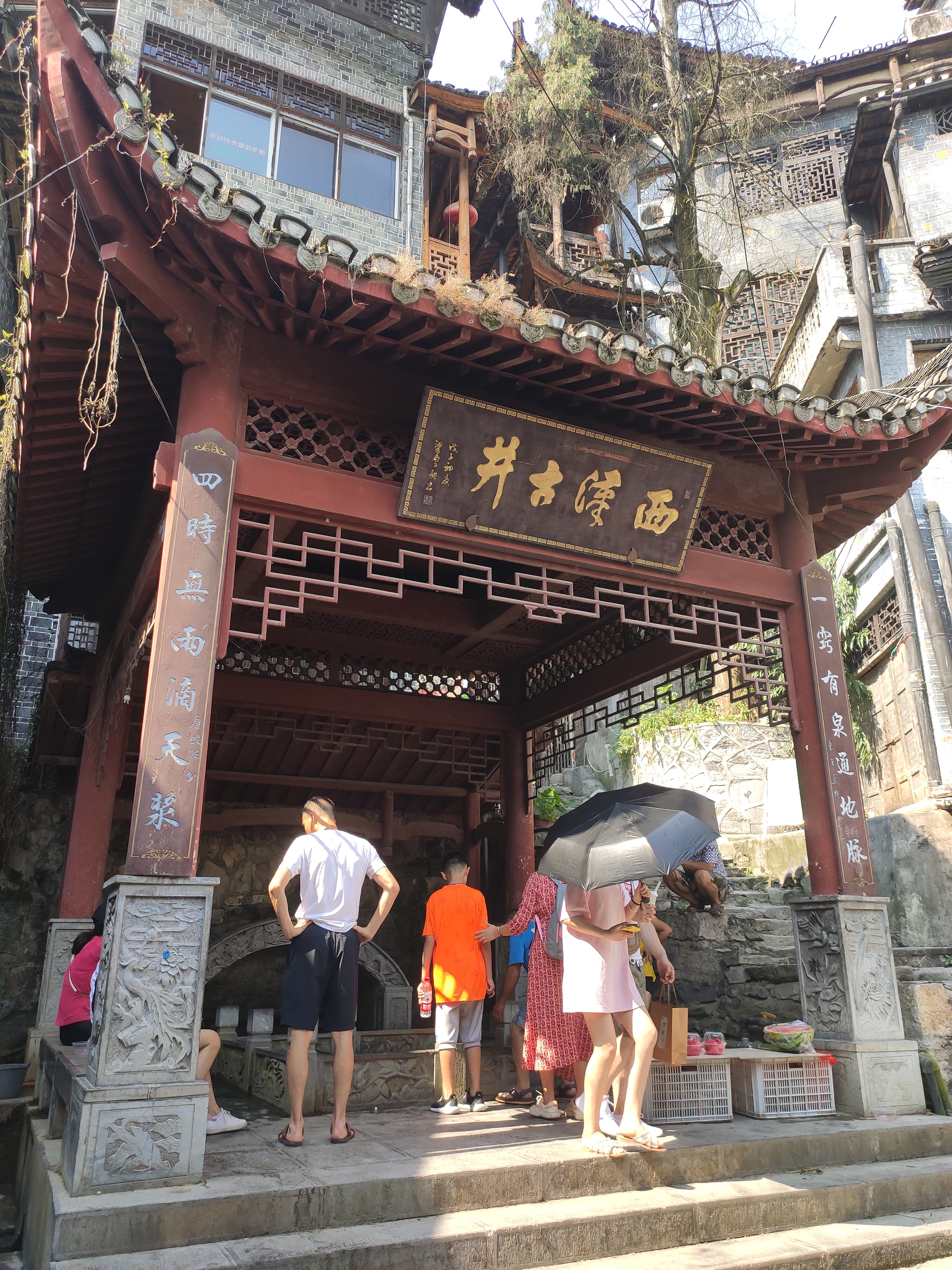 游山玩水在湘鄂-酉水画廊和芙蓉镇