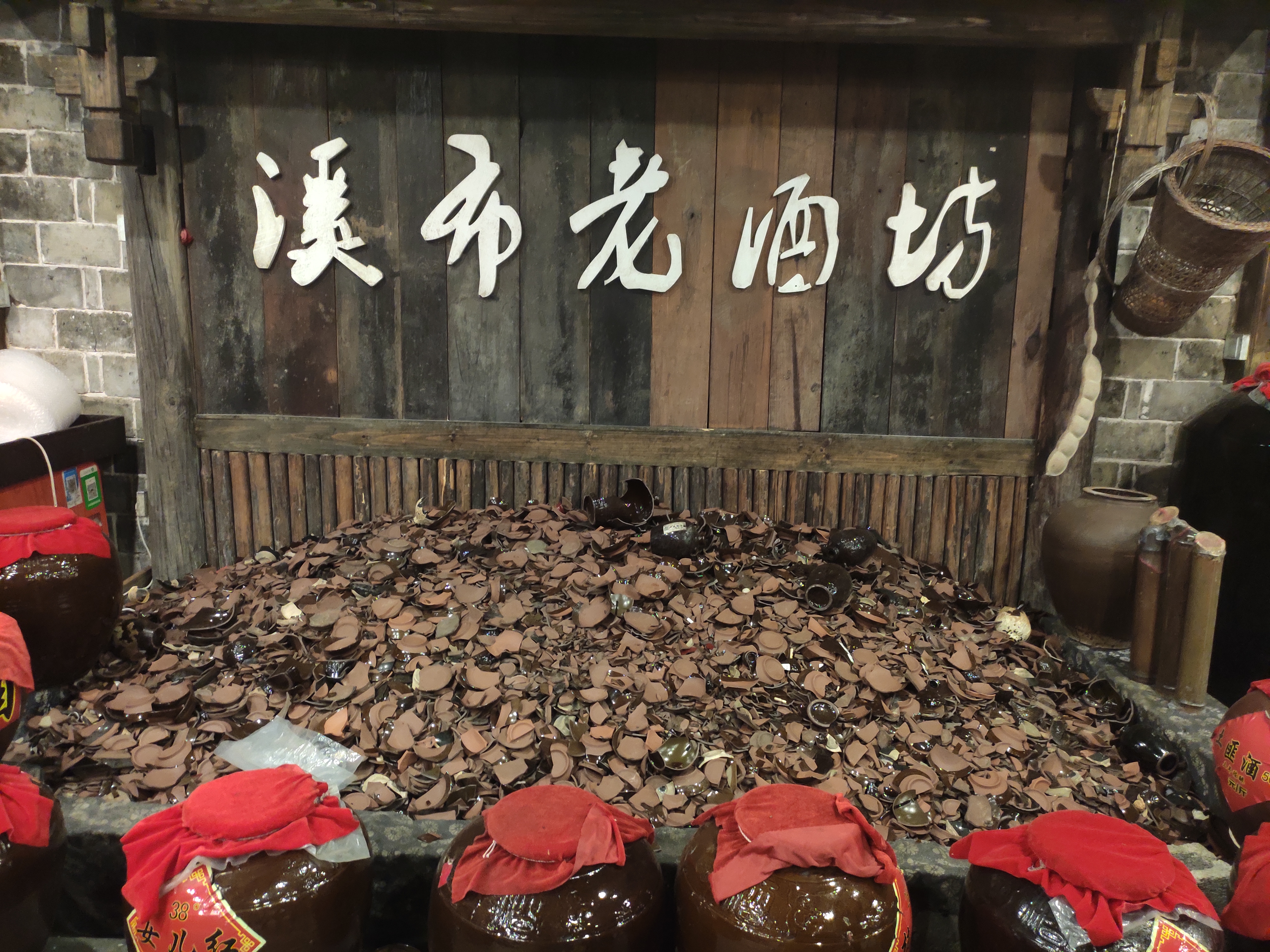 游山玩水在湘鄂-酉水画廊和芙蓉镇