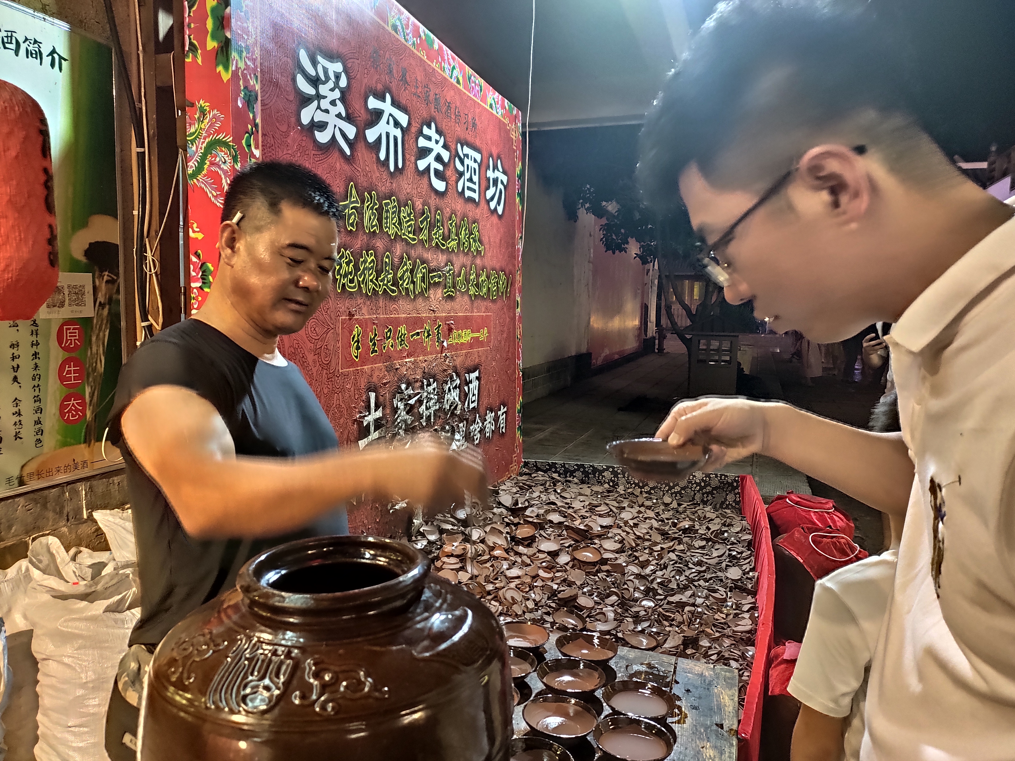 游山玩水在湘鄂-酉水画廊和芙蓉镇