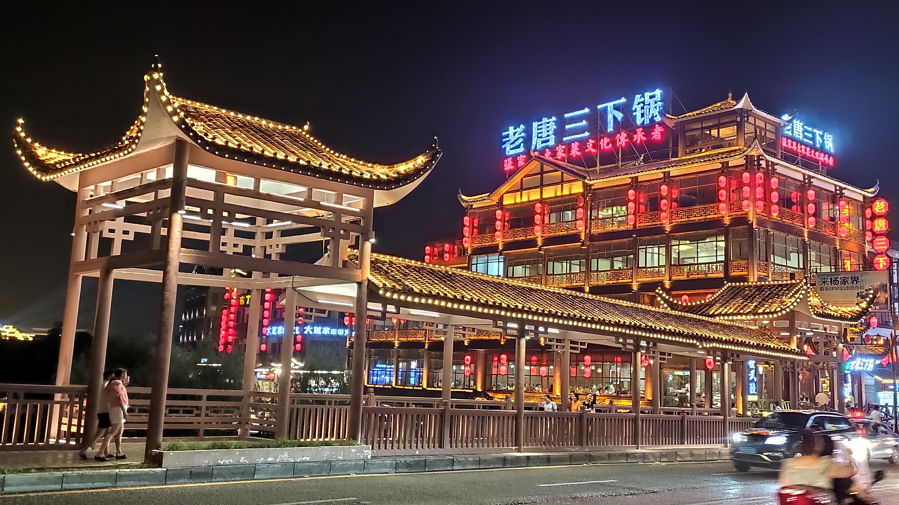 游山玩水在湘鄂-酉水画廊和芙蓉镇