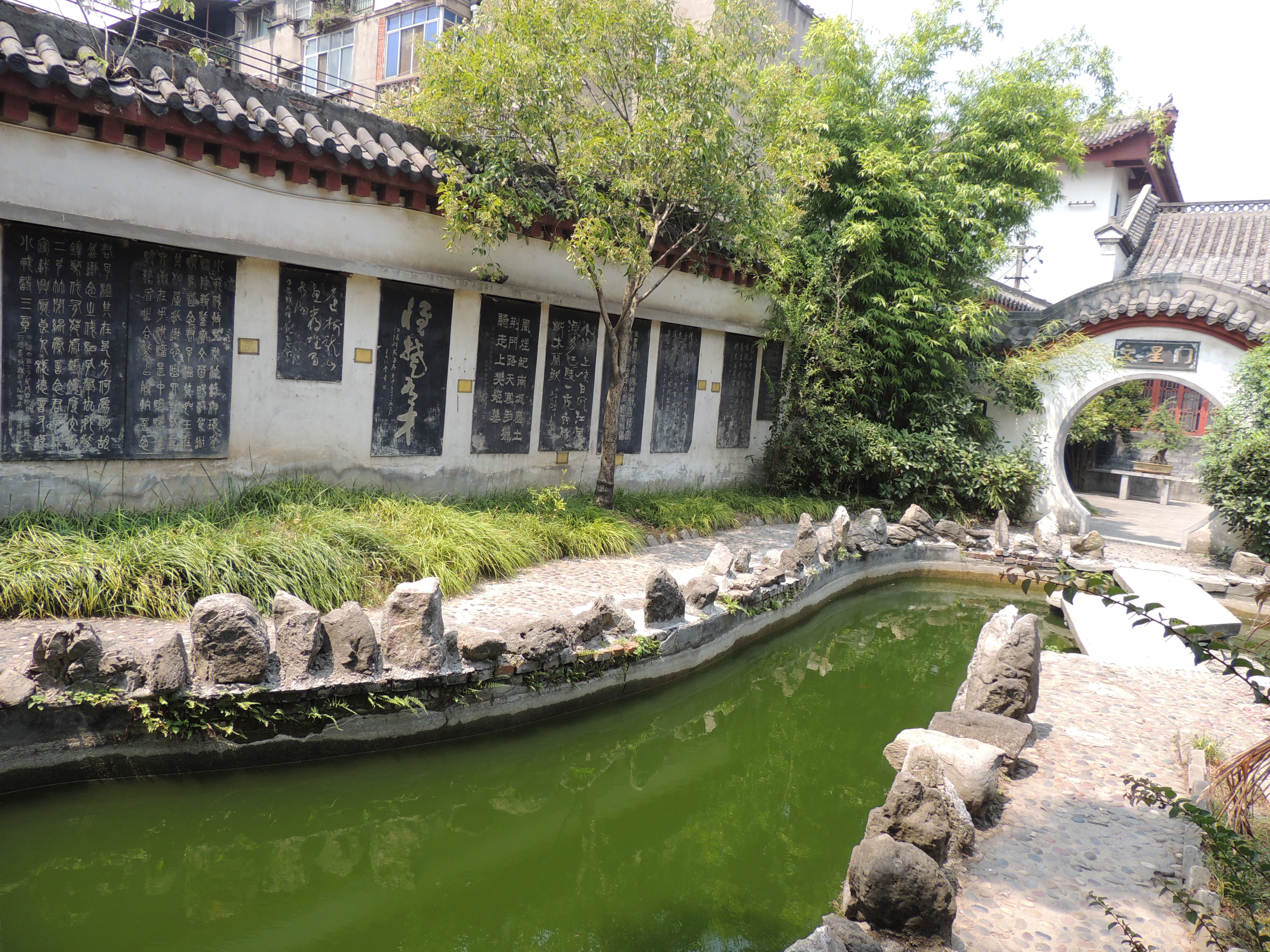 游山玩水在湘鄂-荆州古城 游山玩水在湘鄂-荆州古城