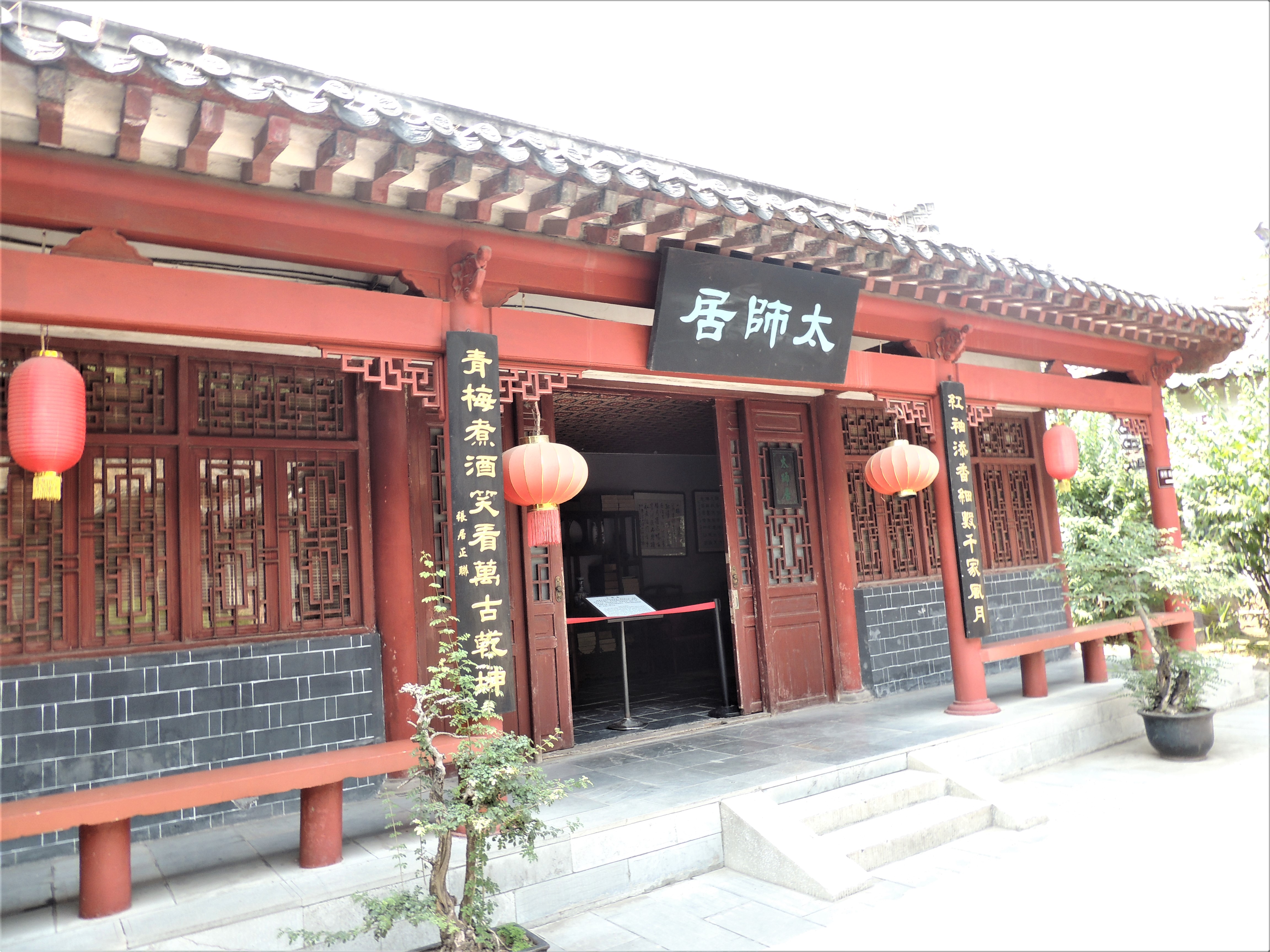 游山玩水在湘鄂-荆州古城 游山玩水在湘鄂-荆州古城