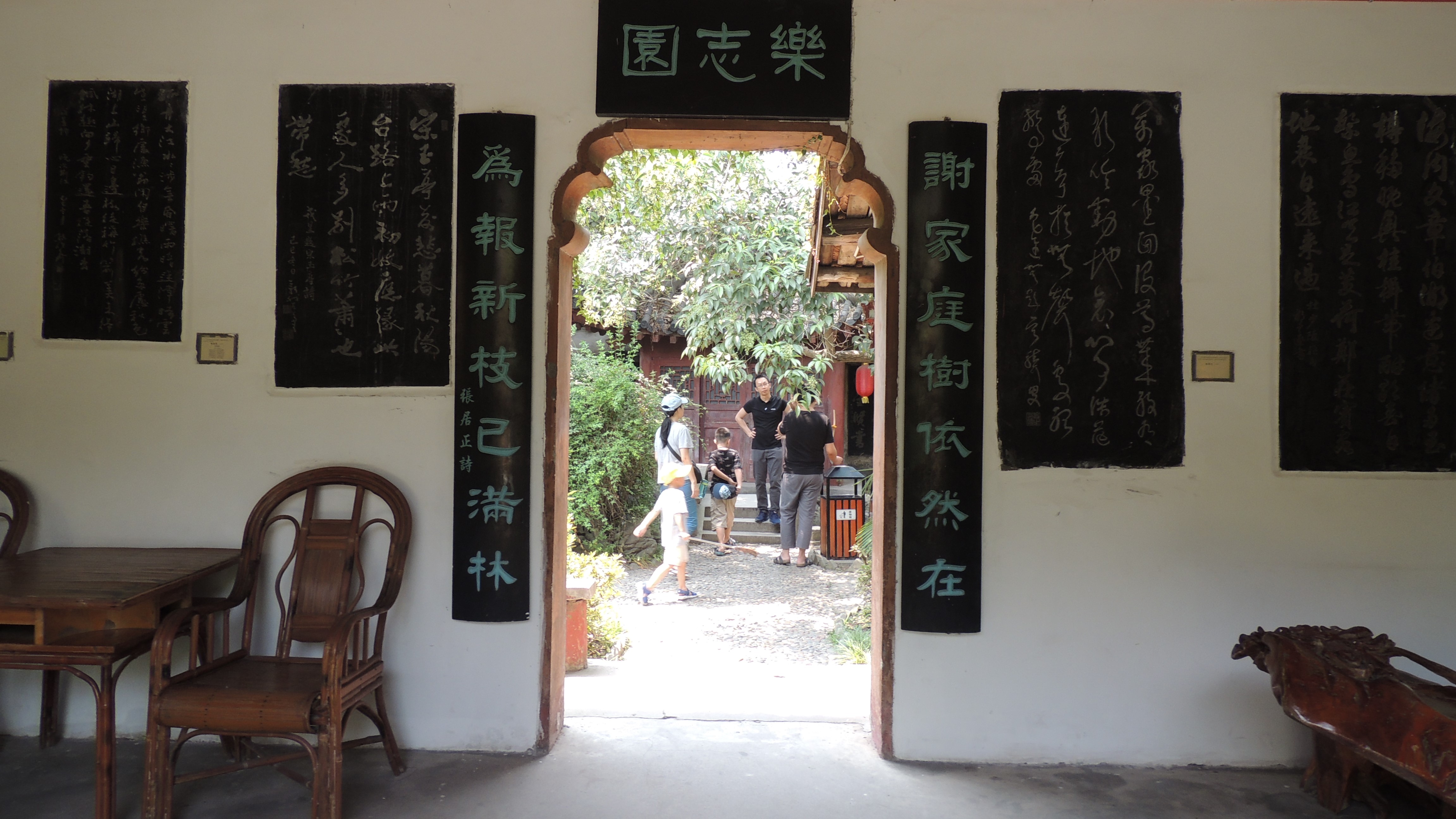 游山玩水在湘鄂-荆州古城