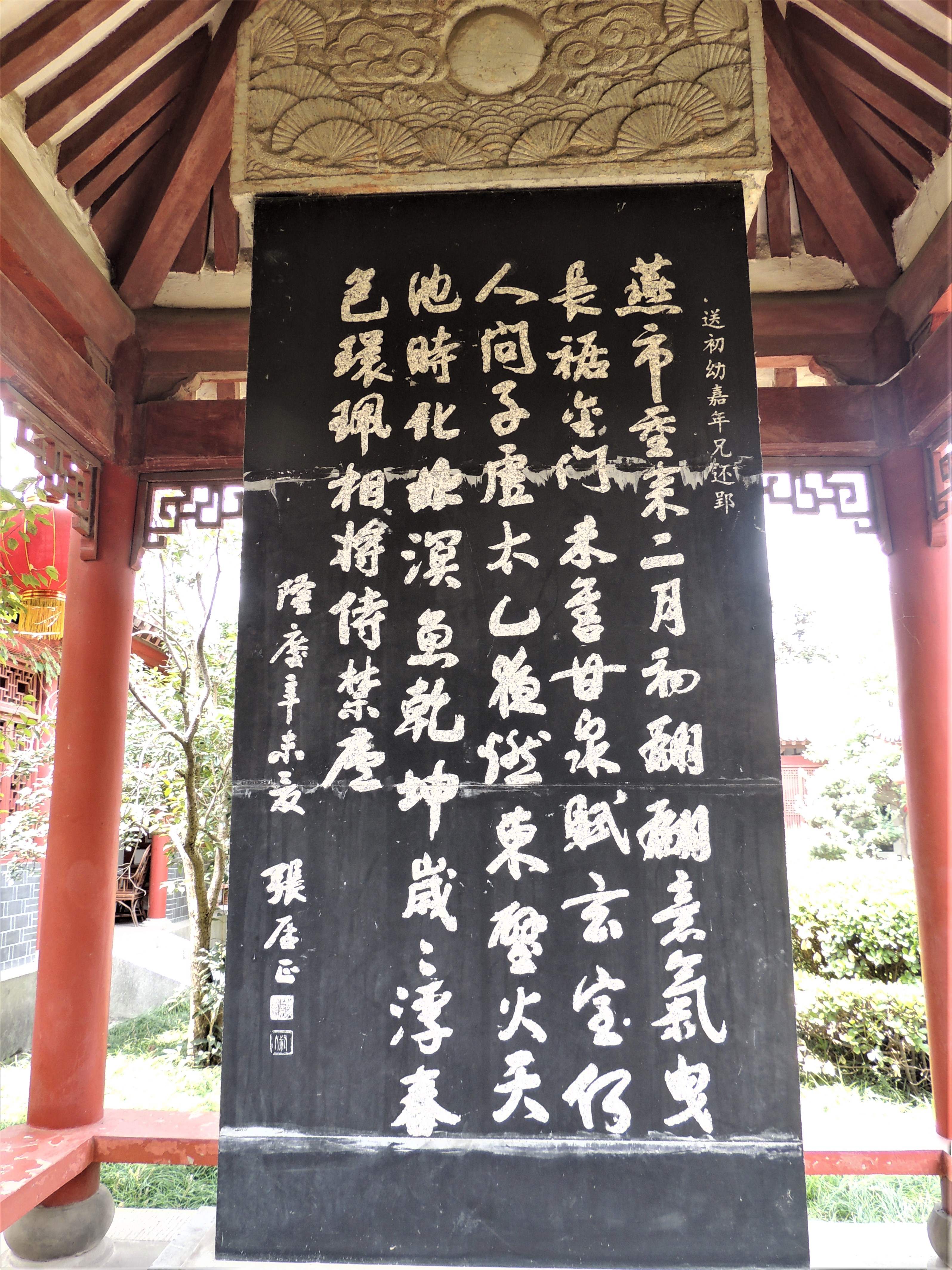 游山玩水在湘鄂-荆州古城
