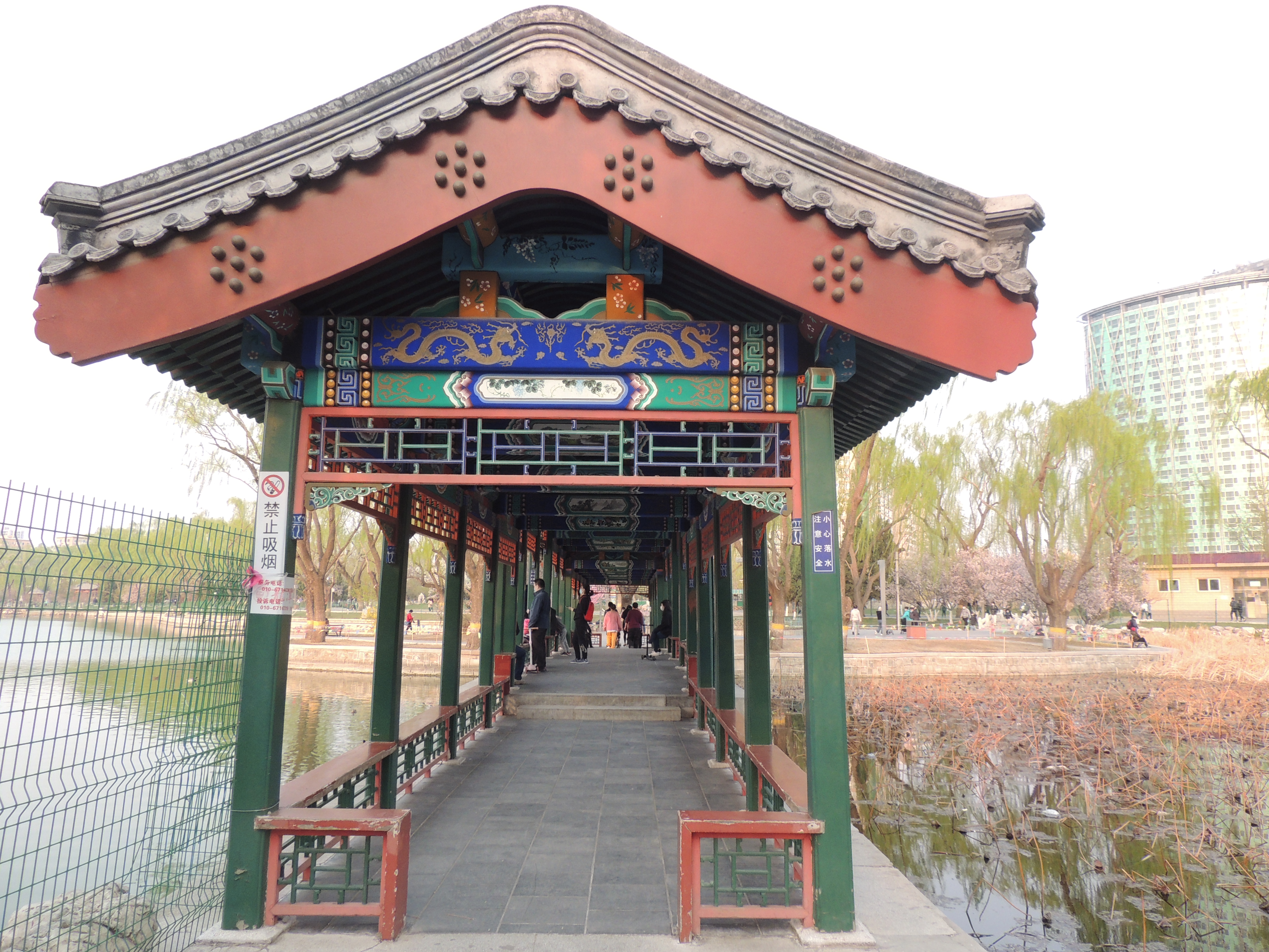 京城游-龙潭公园