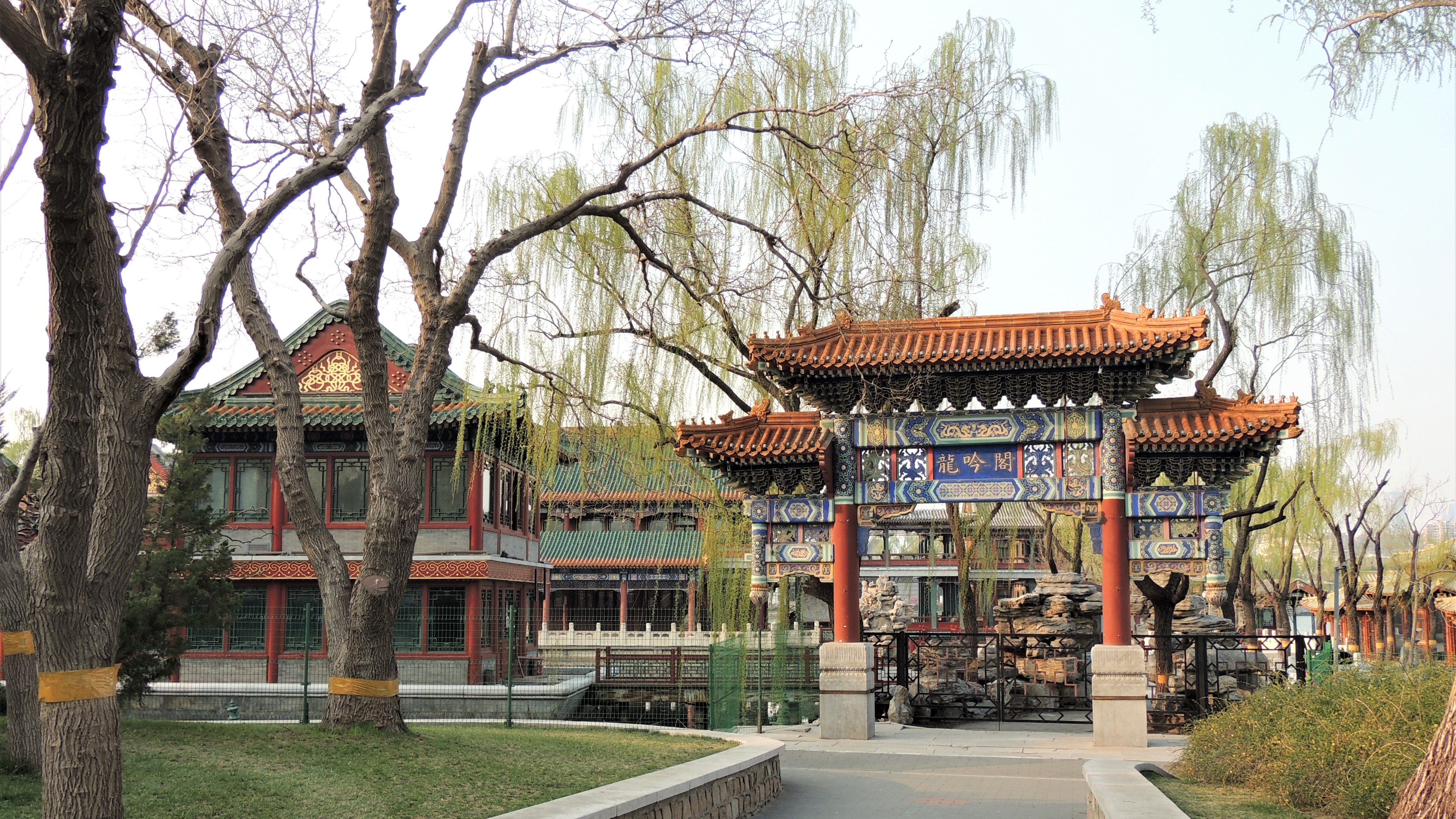 京城游-龙潭公园